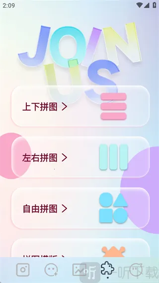 indigo相机2026最新版本 indigo相机2026最新版本