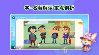 魔力秀秀2026最新版本 魔力秀秀2026最新版本