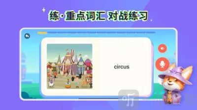 魔力秀秀2026最新版本 魔力秀秀2026最新版本