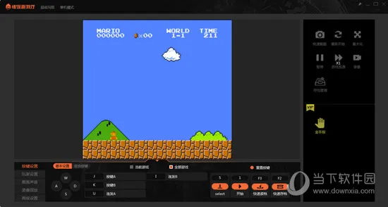 ����Ϸ�������ƽ��