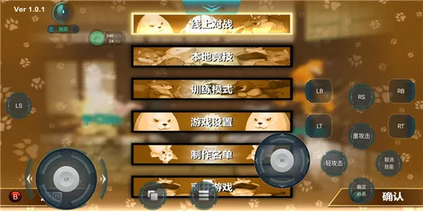 �����Ƶ��Թٷ�����