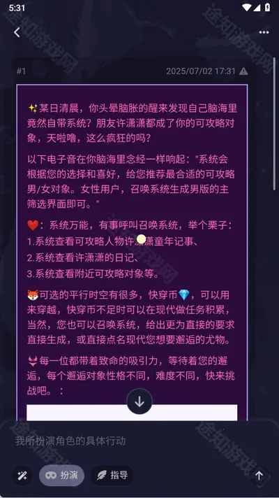 quackai�ٷ������������