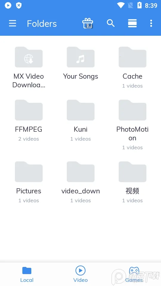 mx播放器去广告去升级破解版v2.2.0 免费版