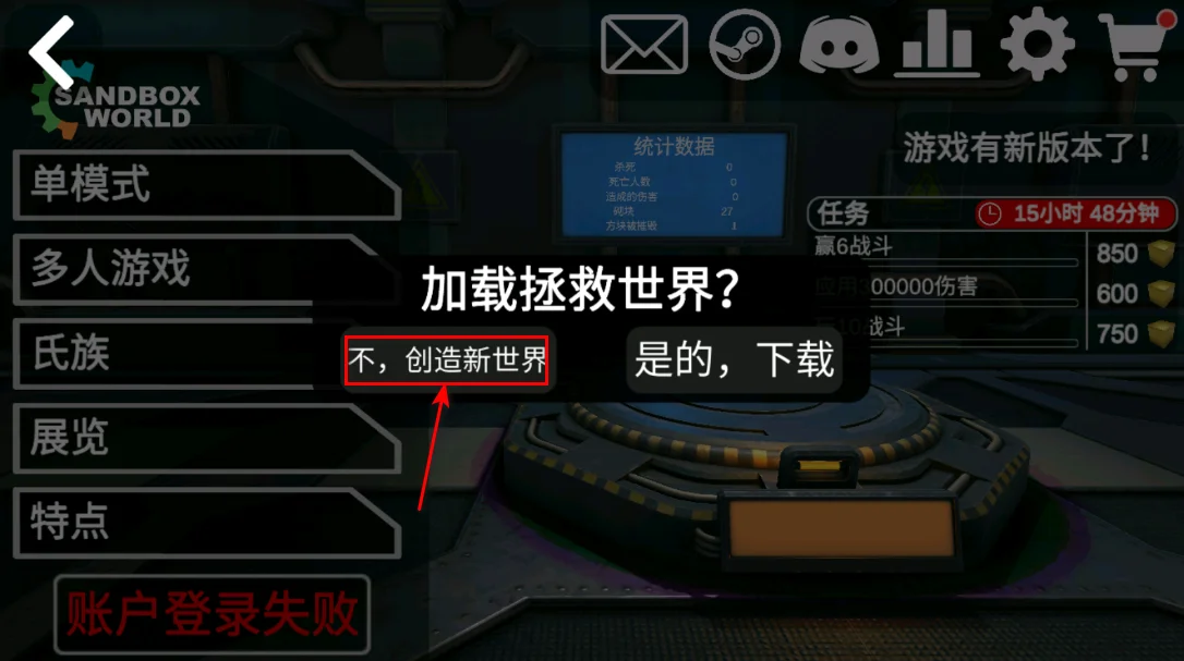 3Dɳ�������ƽ��