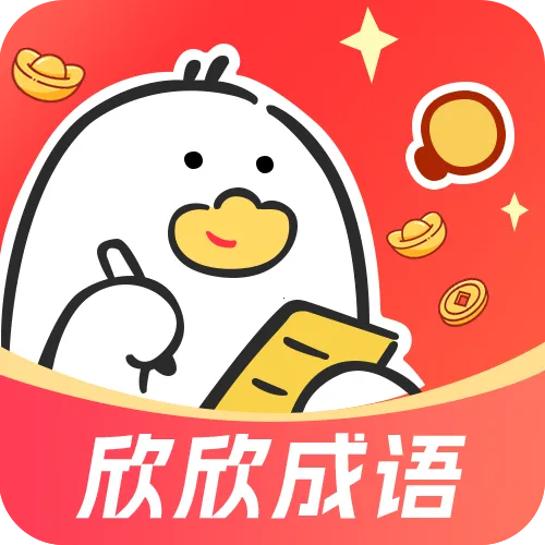 ��������(����ѧϰ��Ϸ)v1.0.0 ��׿��