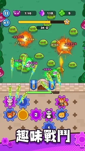 齿轮兽卫队内置作弊菜单v0.11.0 手机版