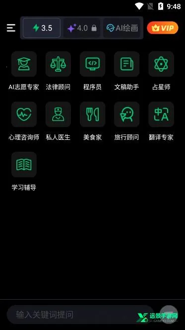 flai�ƽ�����޽��