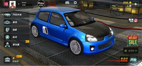 ��������ģ�����ƽ�����ò˵�