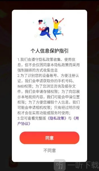 ���⿪���(����Ӯ�����Ϸ)