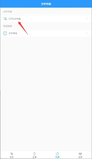 zarchiverpro老版本 zarchiverpro老版本