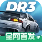 carxƯ������3�ٷ�����v1.9.1 �ֻ���