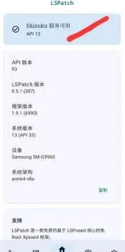 FK蓝鸟(迅雷破解工具)v1.0 免费版