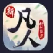 �·������ɴ�2(������С��Ϸ)v1.0.13 ��Ѱ�