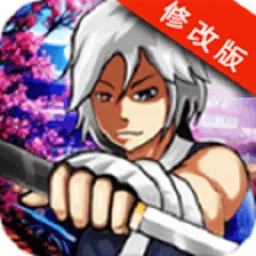 ��ħ����(����ģ����Ϸ)v1.2 �ֻ���