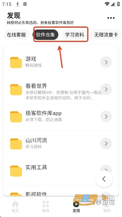 ����������3.2.0