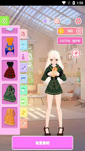 ai墙纸有声(壁纸生成软件)v6.7.5 安卓版