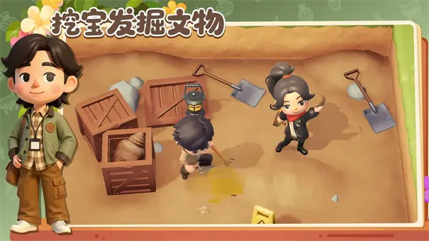 ���Ų����(����ݽ�����Ϸ)