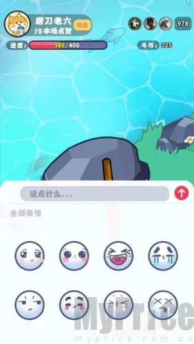 ����ĥ����2026�ٷ����°汾