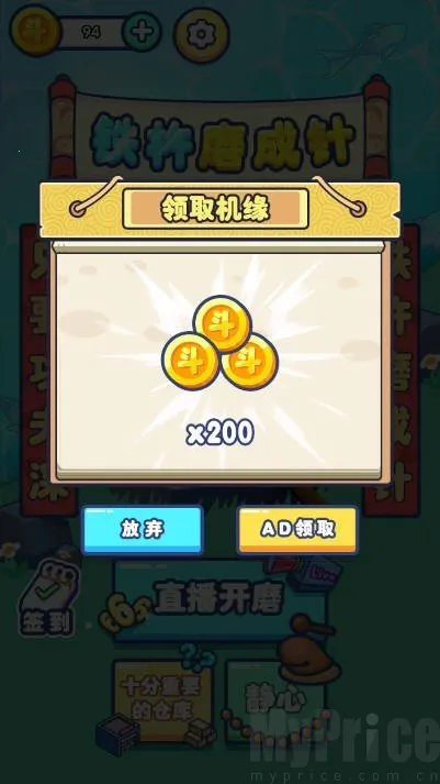 ����ĥ����2026�ٷ����°汾