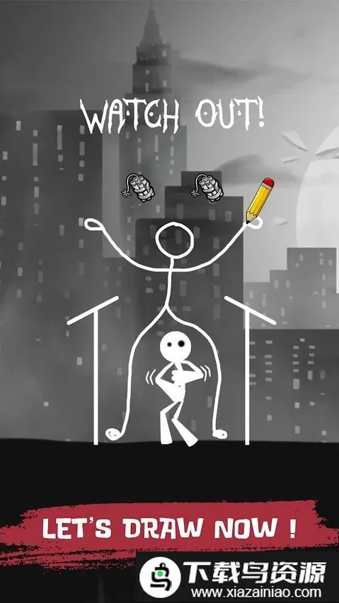 绘制闯关2026官方正版v1.4 安卓版