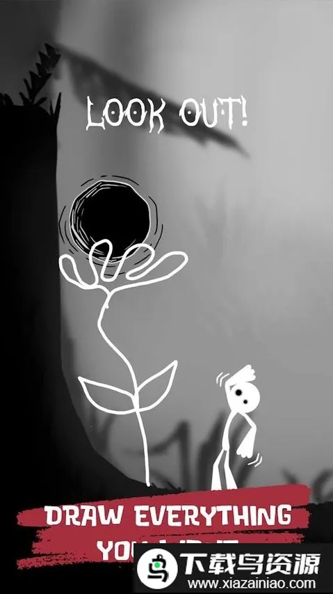 绘制闯关2026官方正版v1.4 安卓版