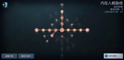 �����˸���ʵ����֤���¼2026���°汾