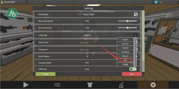 ��ʬ�������������ƽ��