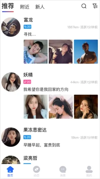 ��Ŀ����(����Ԫ��������)