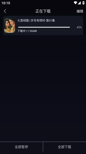 ��ҼӰ�������ֻ���