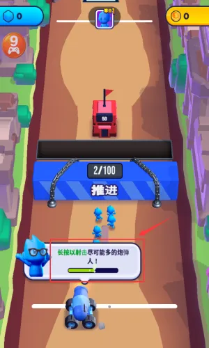 �ڵ��˳����ڹ��ƽ���޹��