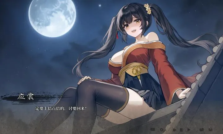 铜刀银剑(北宋刺客文字游戏)v1.0 安卓版