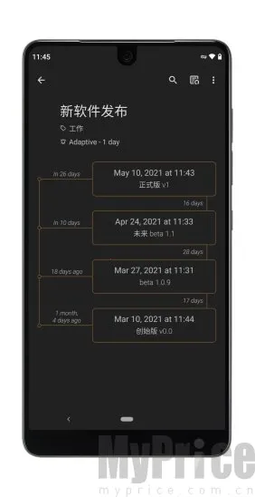 Last Time�����ֻ���