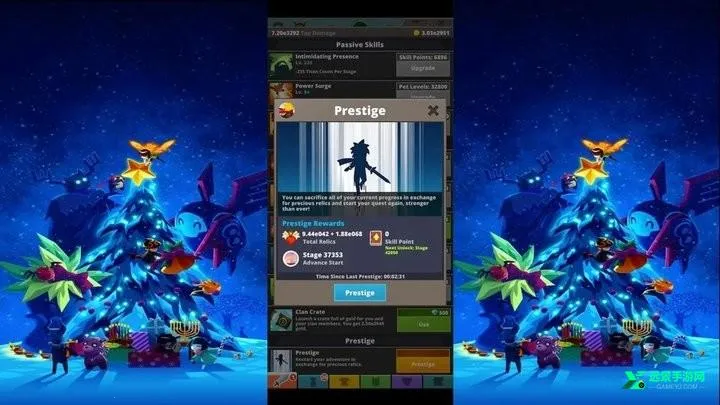 ��ɱ̩̹2����