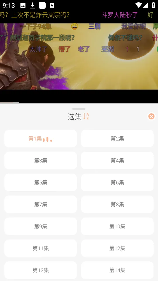 ����4kӰ��tv���ƽ��