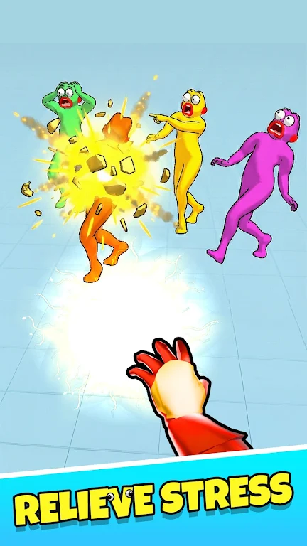 甩飞大叔去广告版2026官方正版v0.0.6 手机版