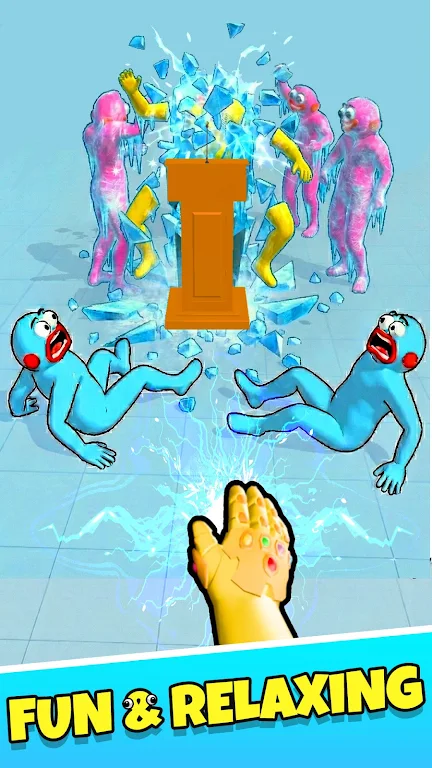 甩飞大叔去广告版2026官方正版v0.0.6 手机版