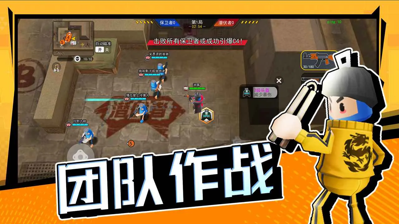 ���޴���ս��������