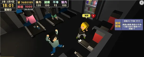 ����������2���İ�2026���°汾