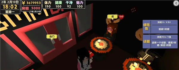 ����������2���İ�