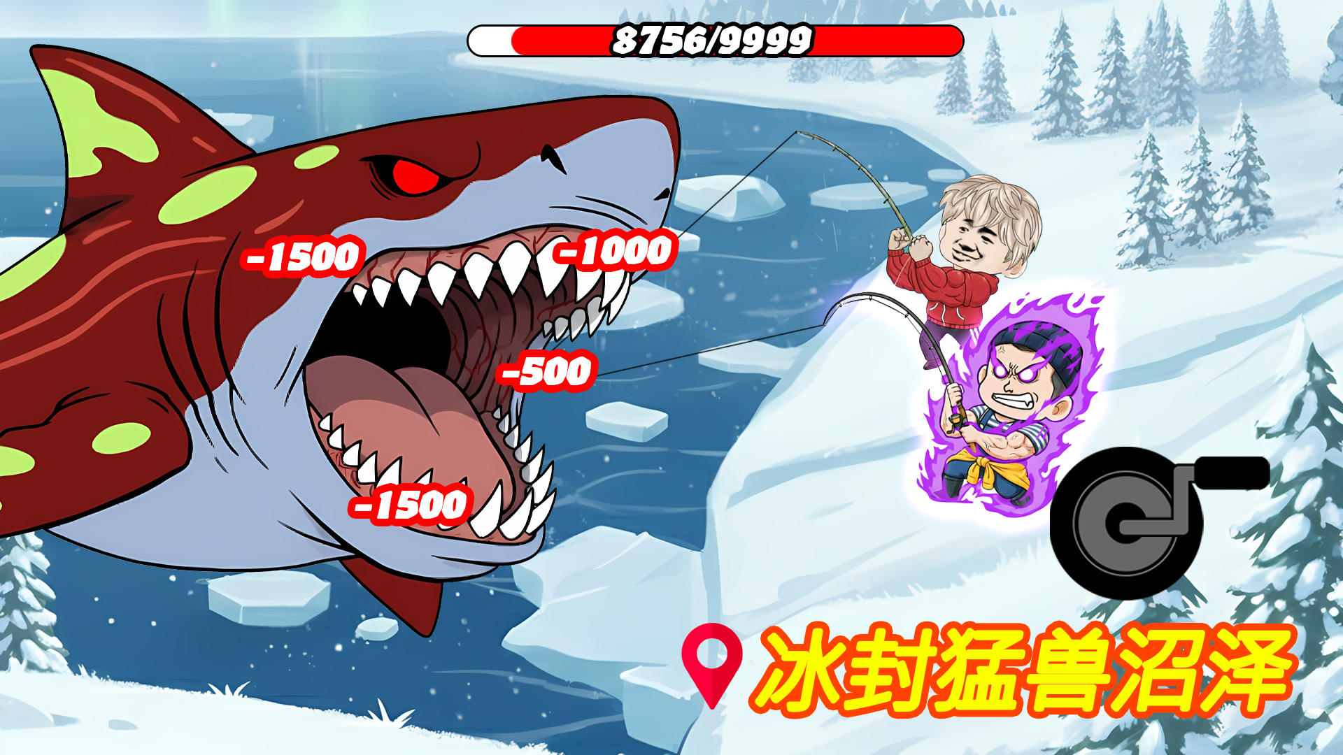 钓鱼大战破解版v1.1.8 手机版