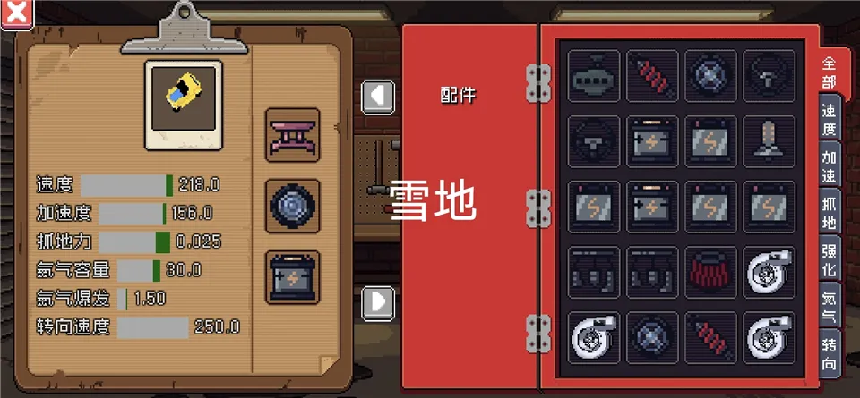 ����������(���ط�������Ϸ)