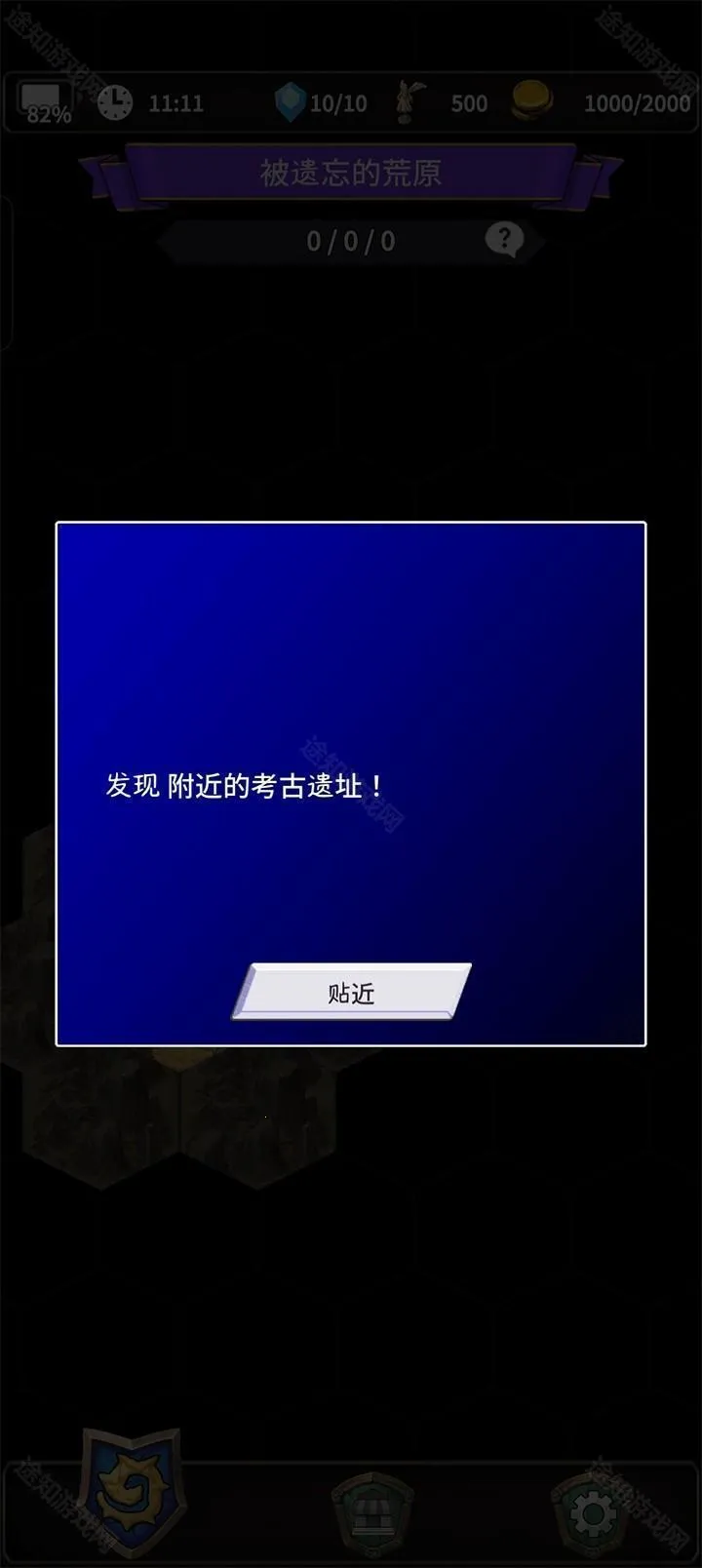 ʳ������3��׿���ֻ���