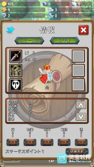 �����Ĺ�������