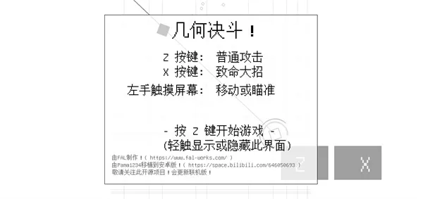 ���ξ���2026�ٷ�����