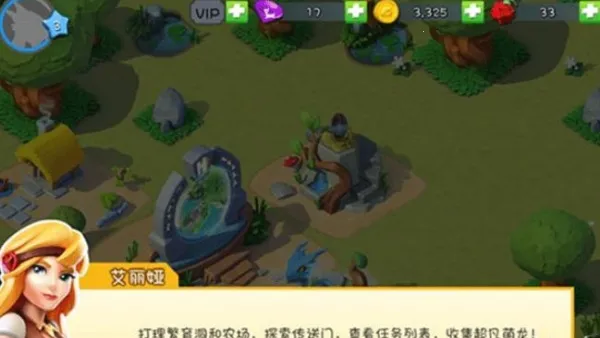 �������Ҷ��ƽ���ڹ�������ò˵�