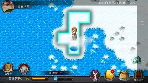 梦幻怪兽破解版 梦幻怪兽破解版