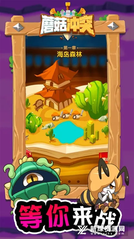 Ģ����ͻ�����ƽ������