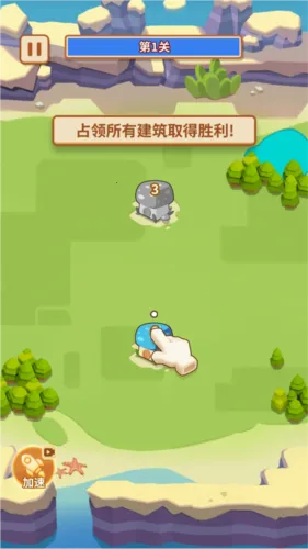 Ģ����ͻ�����ƽ������