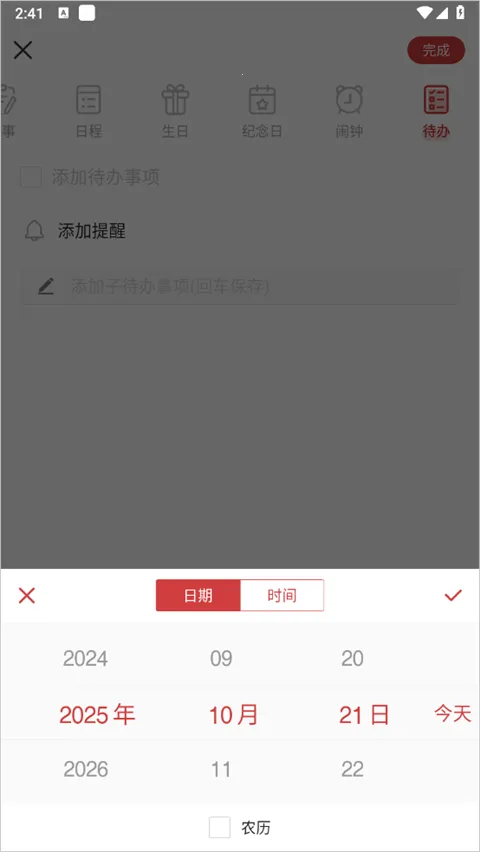 �л����������°�ٷ����