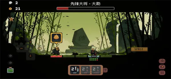 �����Ծ��ƽ������